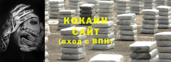 круглые Нягань