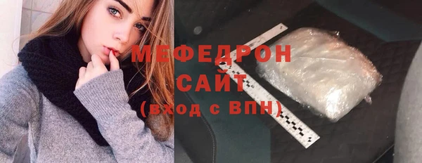 Альфа ПВП Няндома