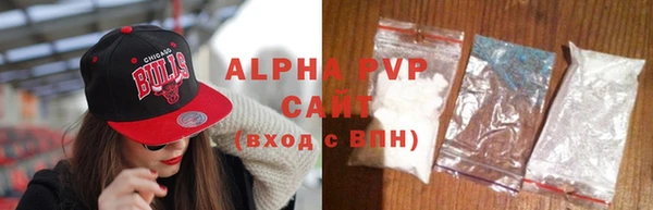 бутират Алзамай