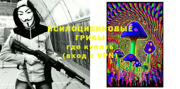 прущий лед Абинск