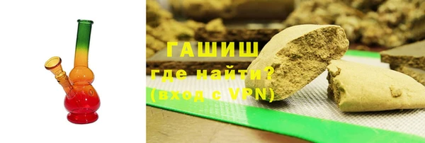 прущий лед Абинск