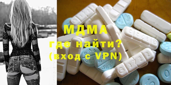 каннабис Абаза