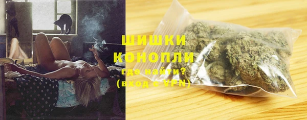 Альфа ПВП Нязепетровск